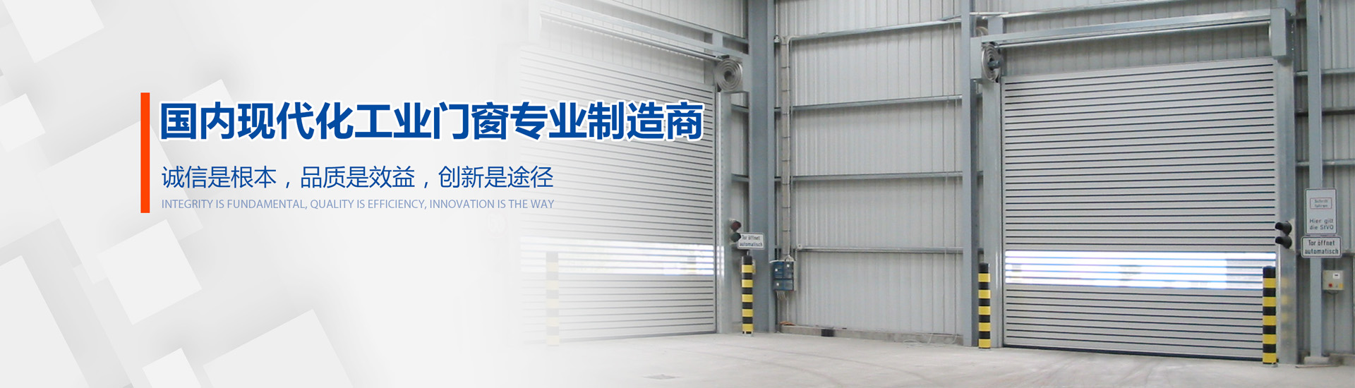 華帥漏電保護(hù)器